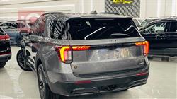 فۆرد ئێکسپلۆرەر